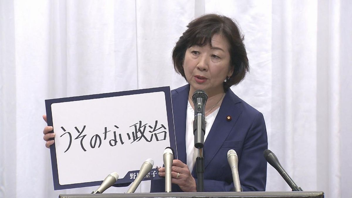 野田聖子 元総務相 　自民党総裁選出馬へ意欲　　岐阜市で会見