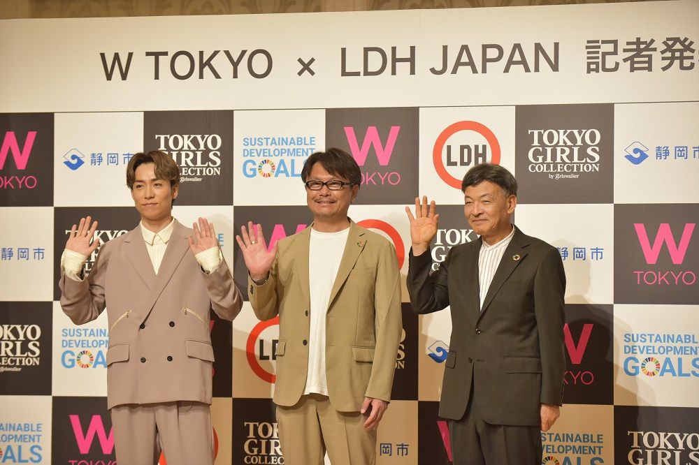 『W TOKYO×LDH JAPAN 地方創⽣プロジェクト』記者発表会　(C)W TOKYO×LDH JAPAN 記者発表会