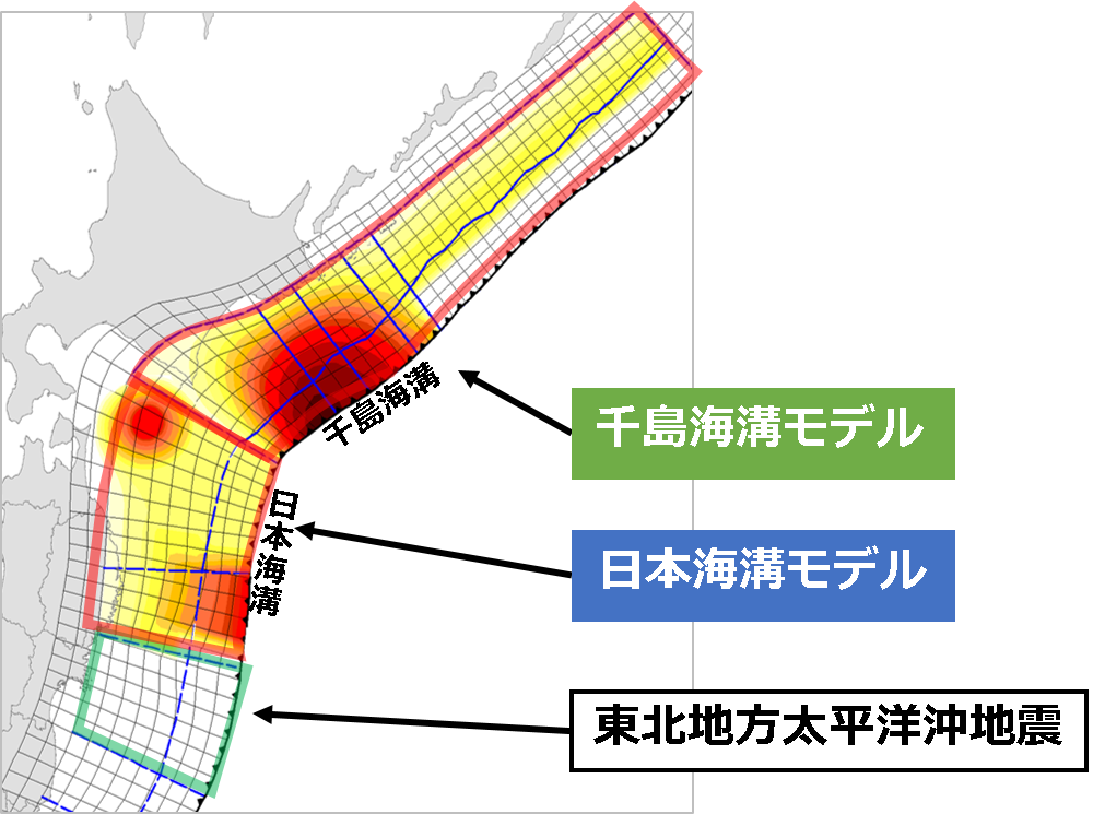 最大15万人の応援部隊派遣　日本海溝・千島海溝での巨大地震に備えて─国が計画決定