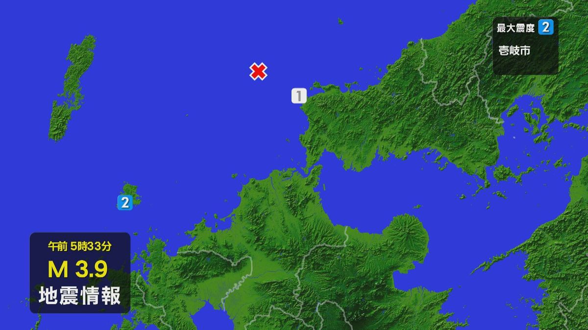 震源地は山口県北西沖…下関市で震度1