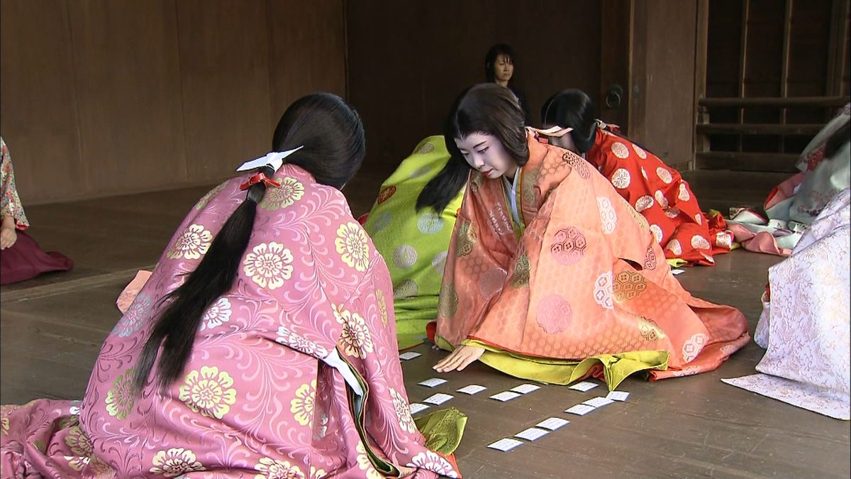 京都の八坂神社　新春恒例「かるた始め式」