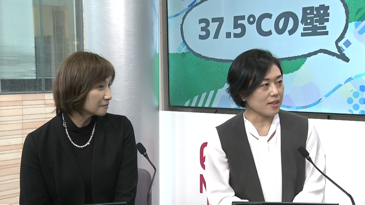 左:報道局ジェンダー班 庭野めぐみ解説委員 右:社会部 野中祐美記者 