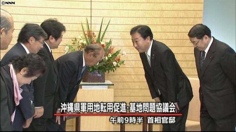 野田首相　沖縄・仲井真知事らと初会談