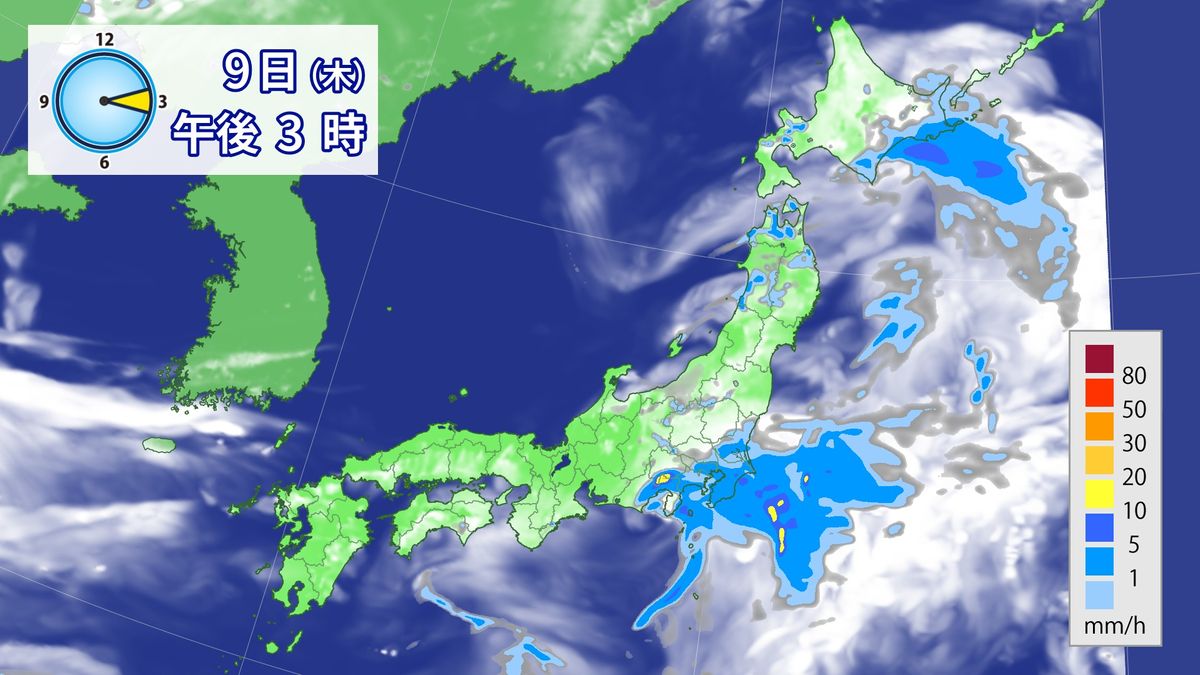 【天気】関東や東北で激しい雨の降る所も