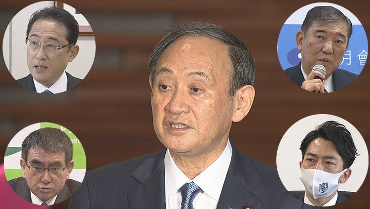 最低４年」狙う菅首相 総裁選レース行方｜日テレNEWS NNN