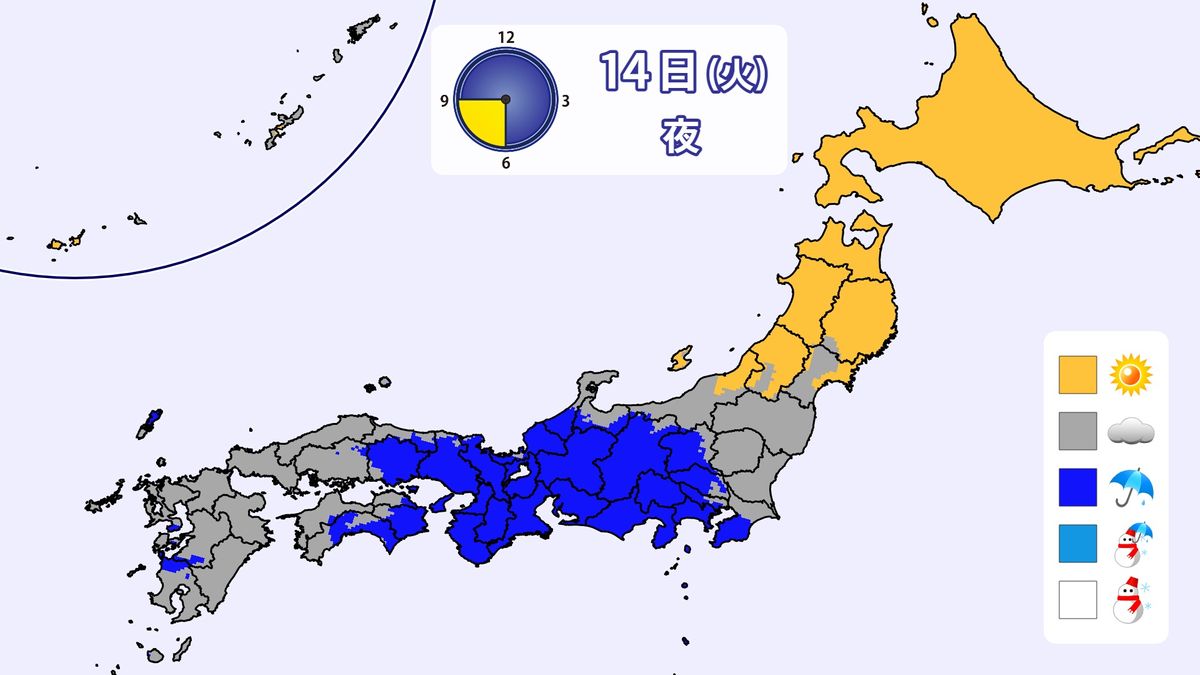 14日（火）夜は満月「ストロベリームーン」　東北北部や北海道では観察チャンス