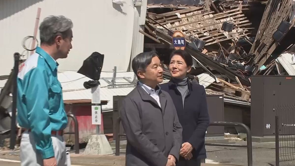 天皇皇后両陛下・愛子さま　能登半島地震の発生から1年で黙とう