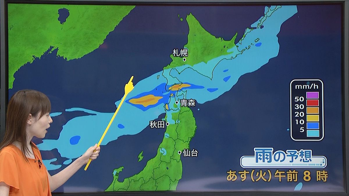 【天気】関東～九州は広く晴れ、急な雷雨に注意　北海道は明け方にかけ激しい雨　東北は非常に激しい雨や雷雨の所が