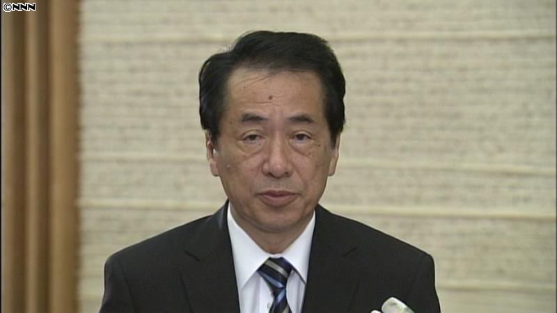 菅首相「大変遺憾に思っております」