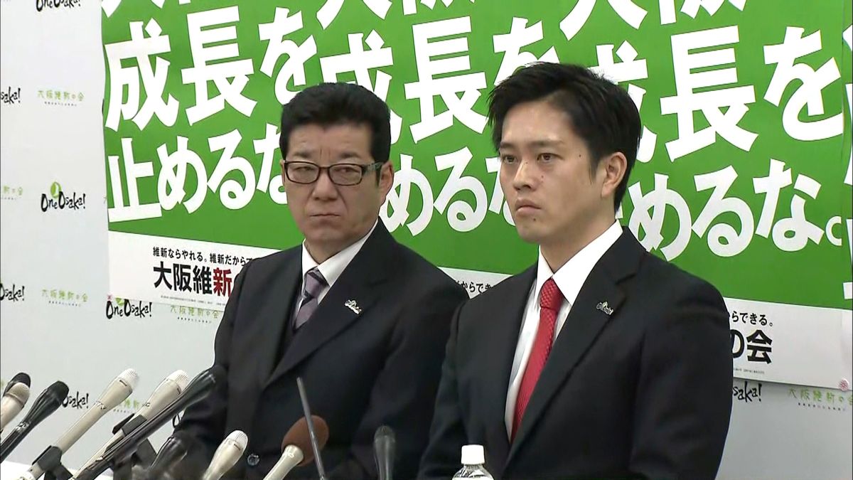 大阪知事と市長が辞職届　公明党は反論会見