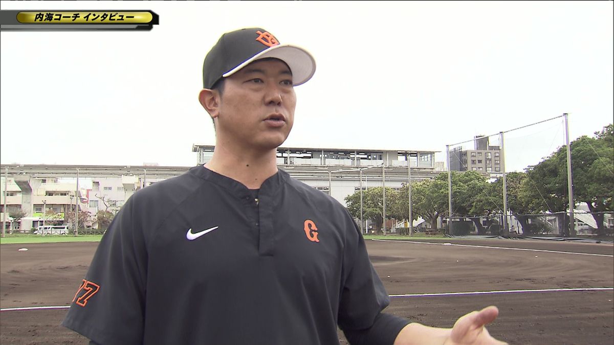 【巨人】内海コーチが堀田賢慎をサードでノック「下半身から上半身への連動をもう一回おさらい」