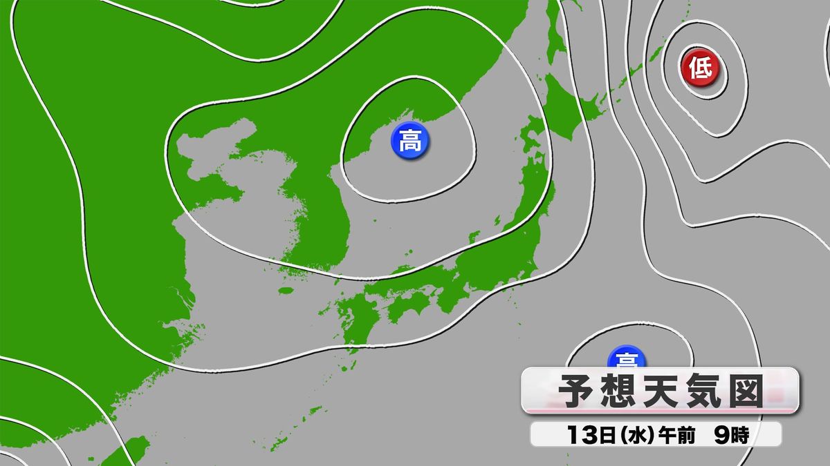 予想天気図