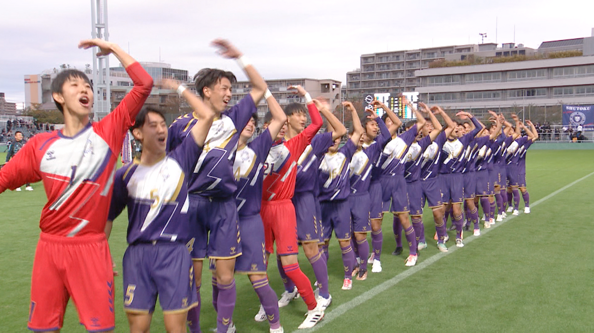 【高校サッカー全力新聞】東京A・堀越 選手主体で戦術・交代も決める「独立不撓の紫軍団」