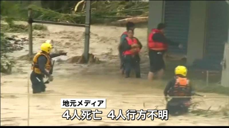 台風１３号で台湾に大きな被害　４人死亡