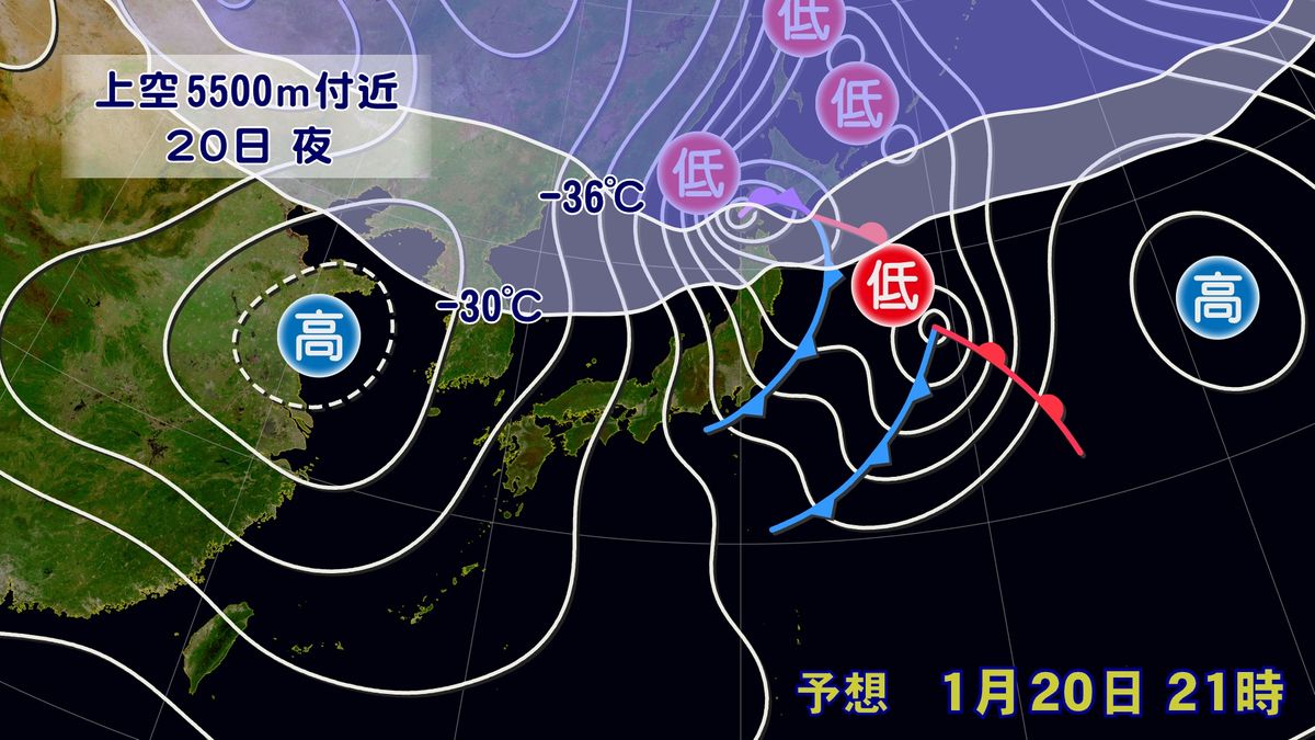 北海道や東北の日本海側を中心に冬の嵐に 猛ふぶきによる交通障害など警戒