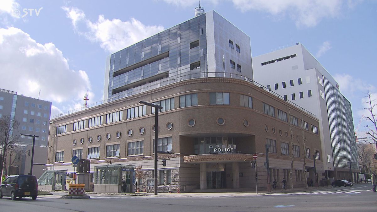 現場は“ナイトクラブのトイレ”　ネパール人留学生逮捕「同意の上だと…」不同意性交　札幌市