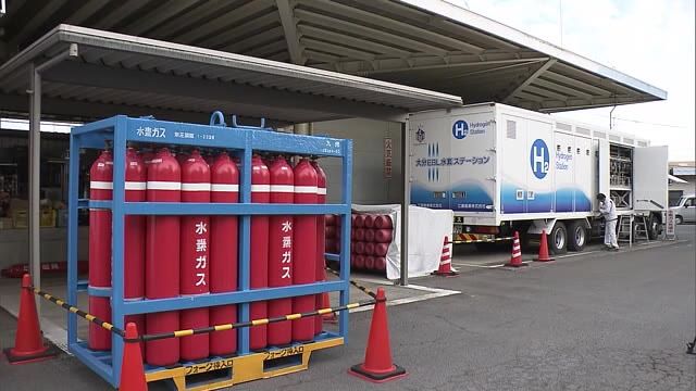 CO2排出せずに県内で製造した水素　「BRTひこぼしライン」の燃料電池バス「実証運転」に活用へ　大分