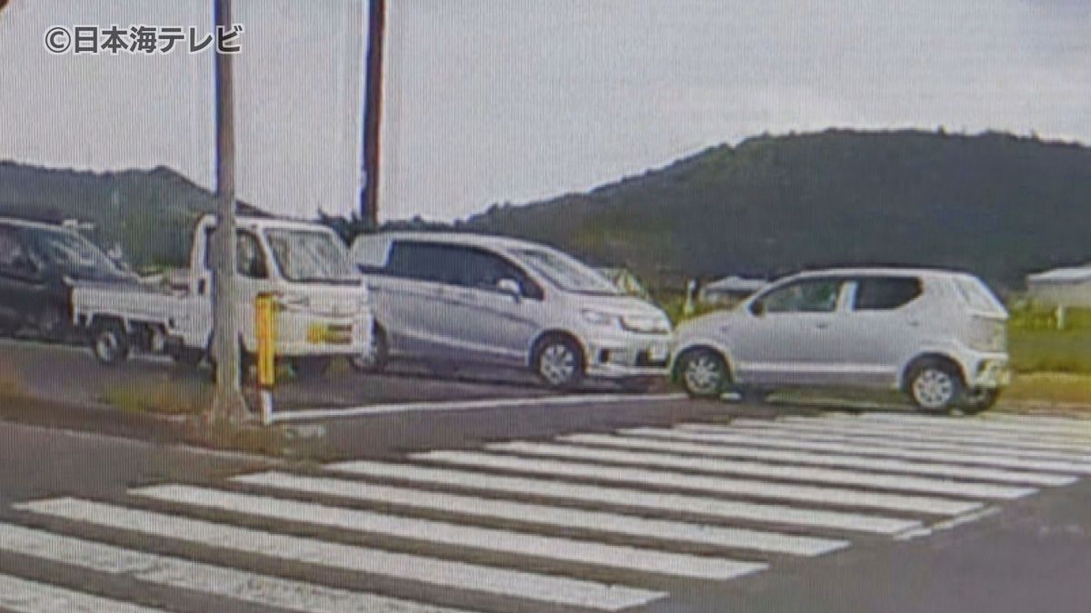 あわや正面衝突　ドライブレコーダーに記録された衝撃の逆走車　鳥取県倉吉市