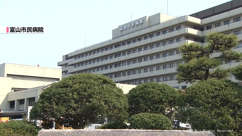 富山市民病院で脳死判定　70代男性の心臓や肺など臓器を5人に移植