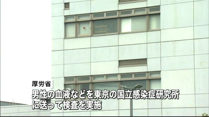 ギニアから帰国の男性が発熱　エボラ検査へ