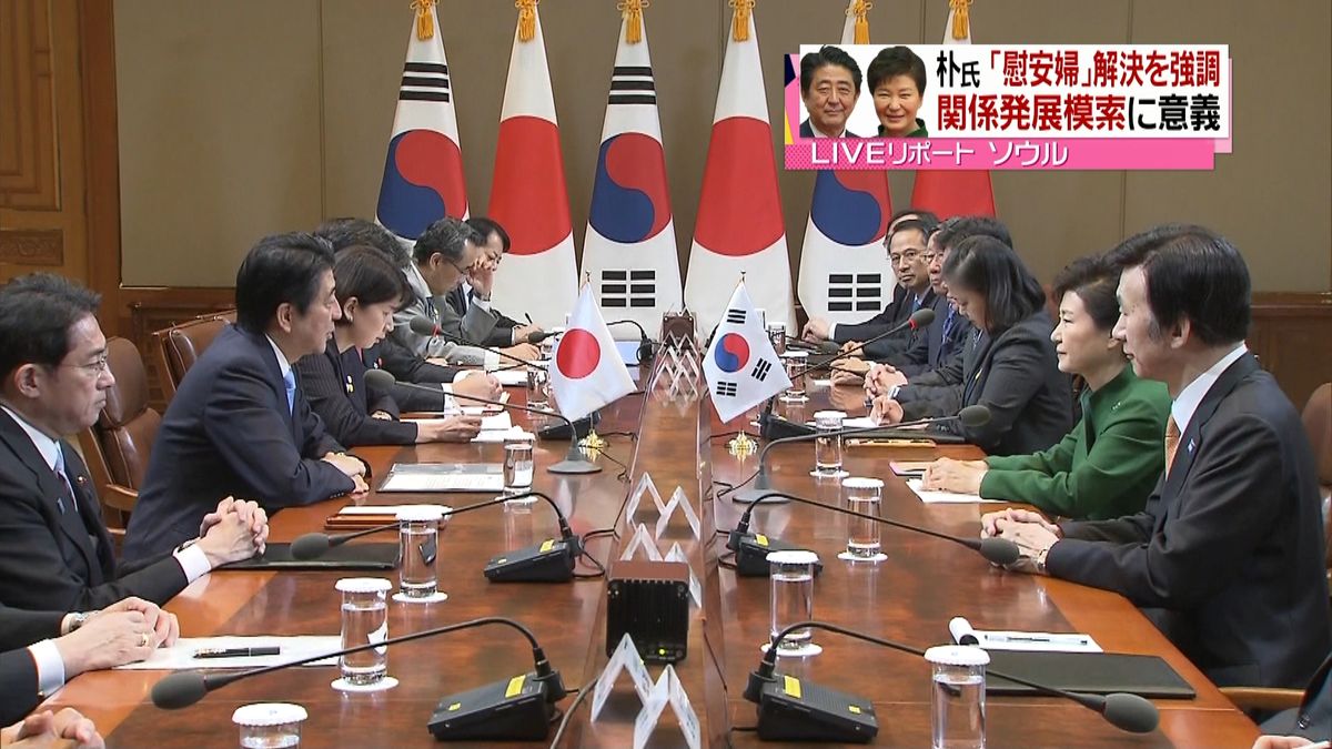 首脳会談「意義あった」韓国大統領府は評価