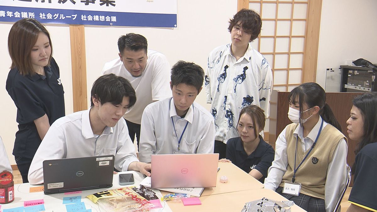 坂井市の“地域課題”解決へ　地元の高校生がアプリ開発　東尋坊のリピーターを増やすには？