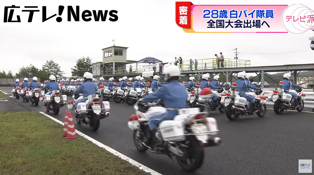 県内の白バイ隊員たちで競う県大会