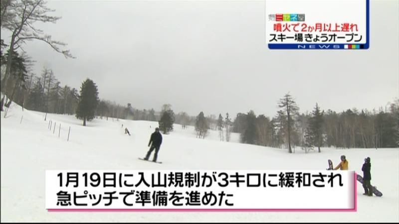 王滝村スキー場　２か月以上遅れオープン