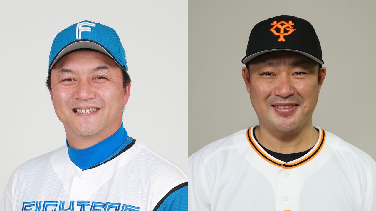 吉井理人新監督率いるロッテ 元日本ハム・金子誠と元巨人・村田修一が就任「共に戦っていきたい」（2022年11月24日掲載）｜日テレNEWS NNN