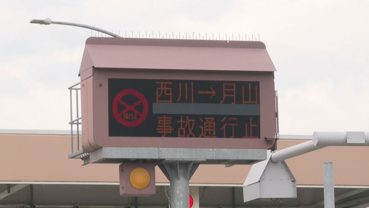 山形道のトンネル内で軽トラックと大型トラック正面衝突　仙台市の55歳の男性が死亡