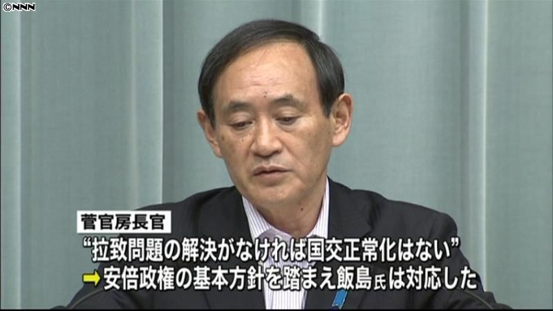 首相に会うとすれば明日以降…飯島氏官邸に