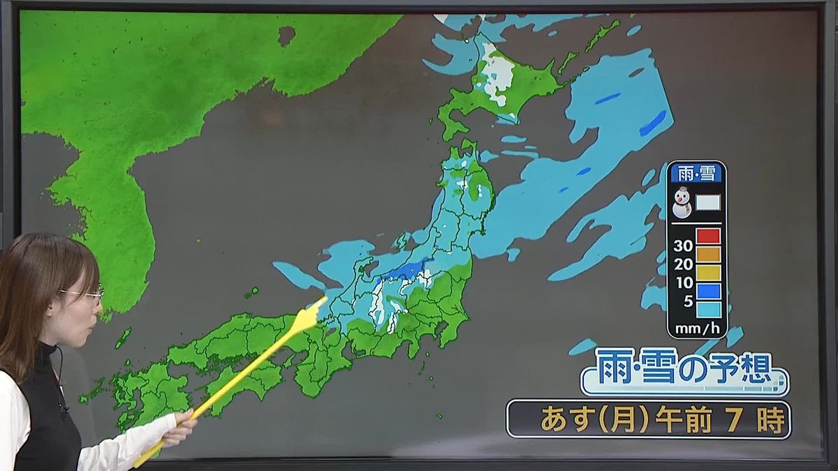 【あすの天気】北陸から北の日本海側は雨や雪の降る所が　北陸と東北は夕方にかけて土砂災害に警戒　関東～九州は広く晴れる予想
