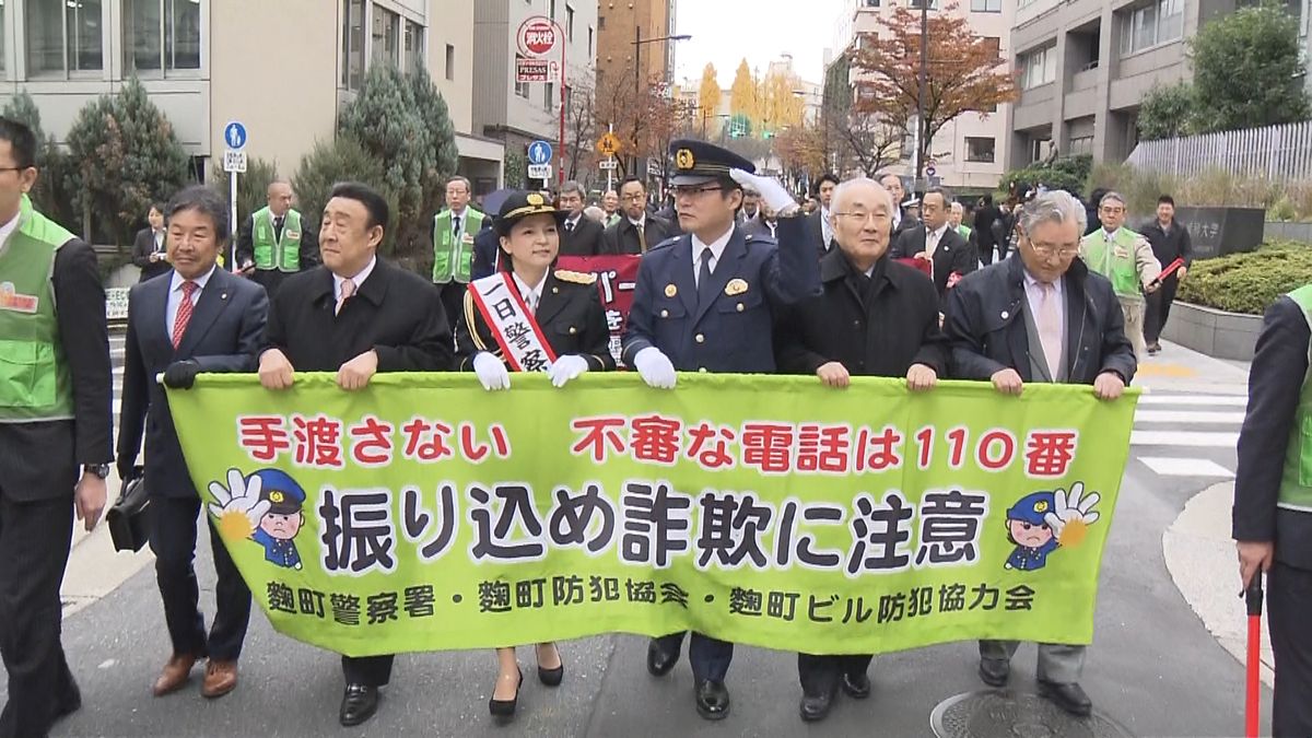 いとうまい子さん　一日署長で防犯呼びかけ