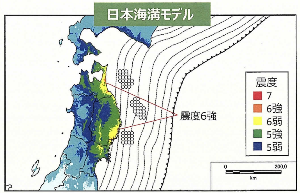 日本海溝の想定震度分布