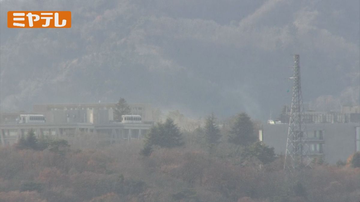 東北大学青葉山キャンパスで実験中に火事「物質同士の化学反応が起きて発火」〈仙台市青葉区〉