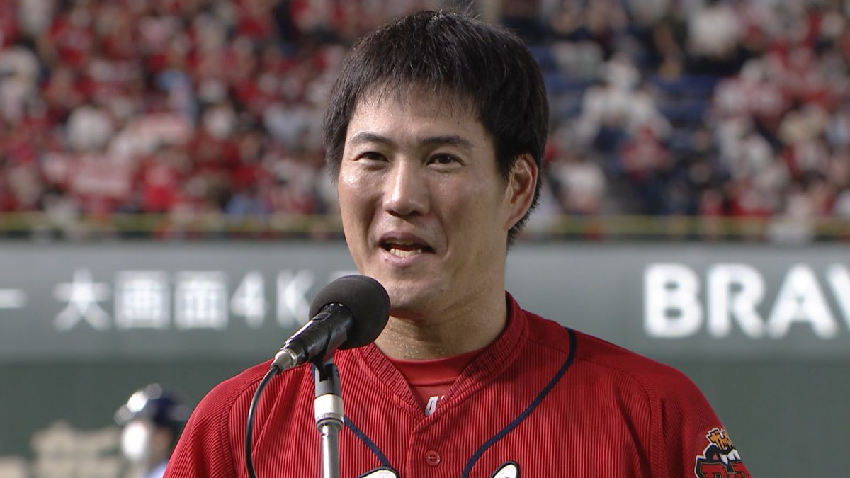 満塁打　広島・磯村「みなさんの応援を背に頑張っていきたいと思います」　SNS「めっちゃいい人なんだろうな～」