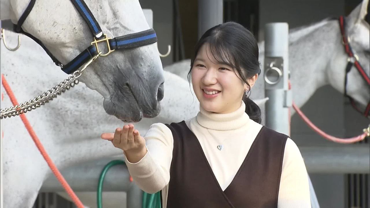 愛子さま21歳に 動物好きで乗馬に親しまれ…きゅう舎で馬にえさも 宮内庁が映像公開（2022年11月30日掲載）｜日テレNEWS NNN