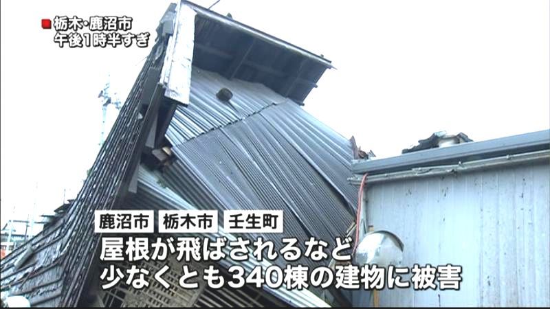 栃木で竜巻か　突風で約３４０棟に被害