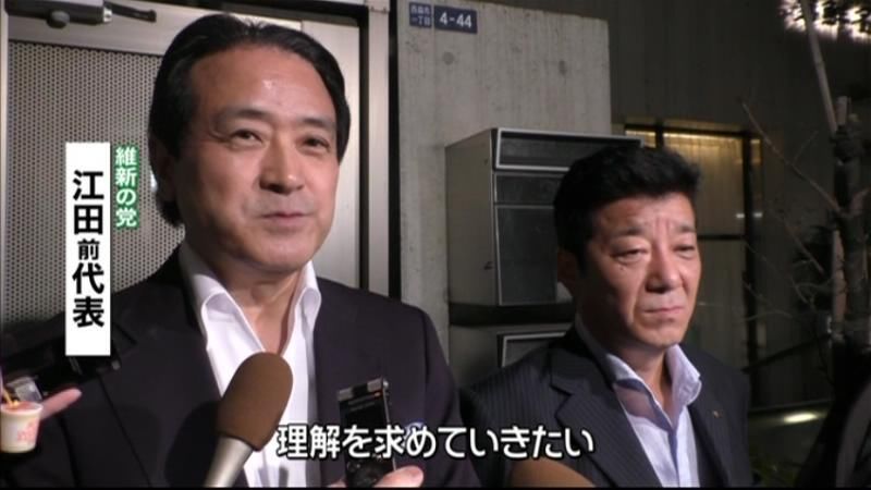 江田・松井氏　安保“対案”国会提出で一致