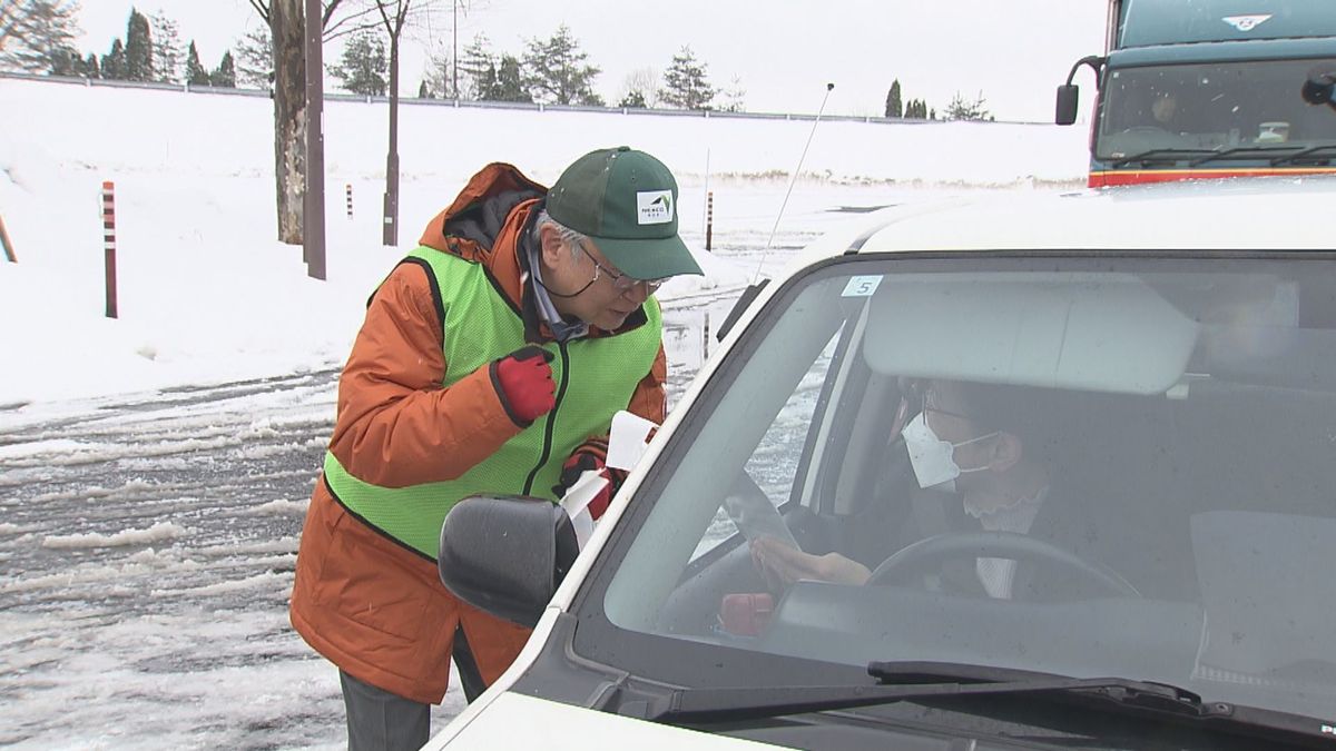 冬季間の高速道路の事故件数　昨シーズンを80件以上上回る　寒河江市で交通安全呼びかけ