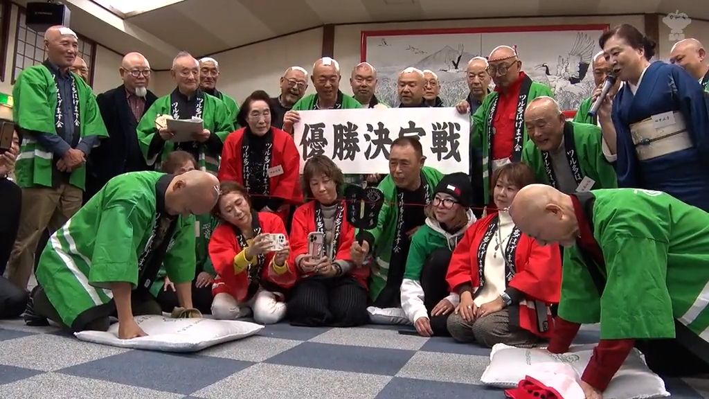 ツル多はげます会「新春の有多毛（うたげ）」で“はげ”しい戦い　青森・鶴田町