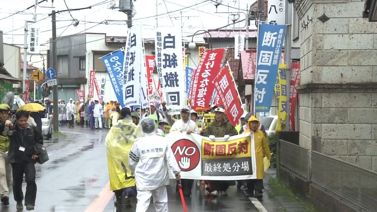 「塩谷を守れ」最終処分場候補地で反対集会