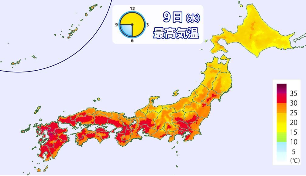 【天気】気温ぐんぐん上昇↑九州で猛暑日も