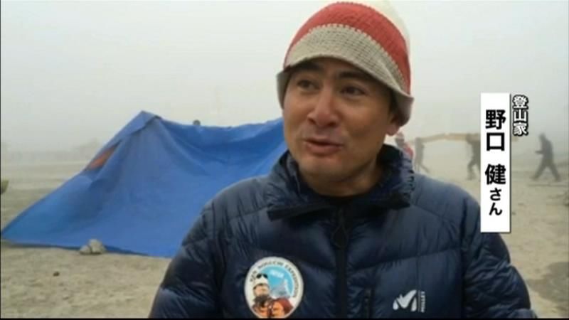 エベレスト付近で地震遭遇、野口健さん語る