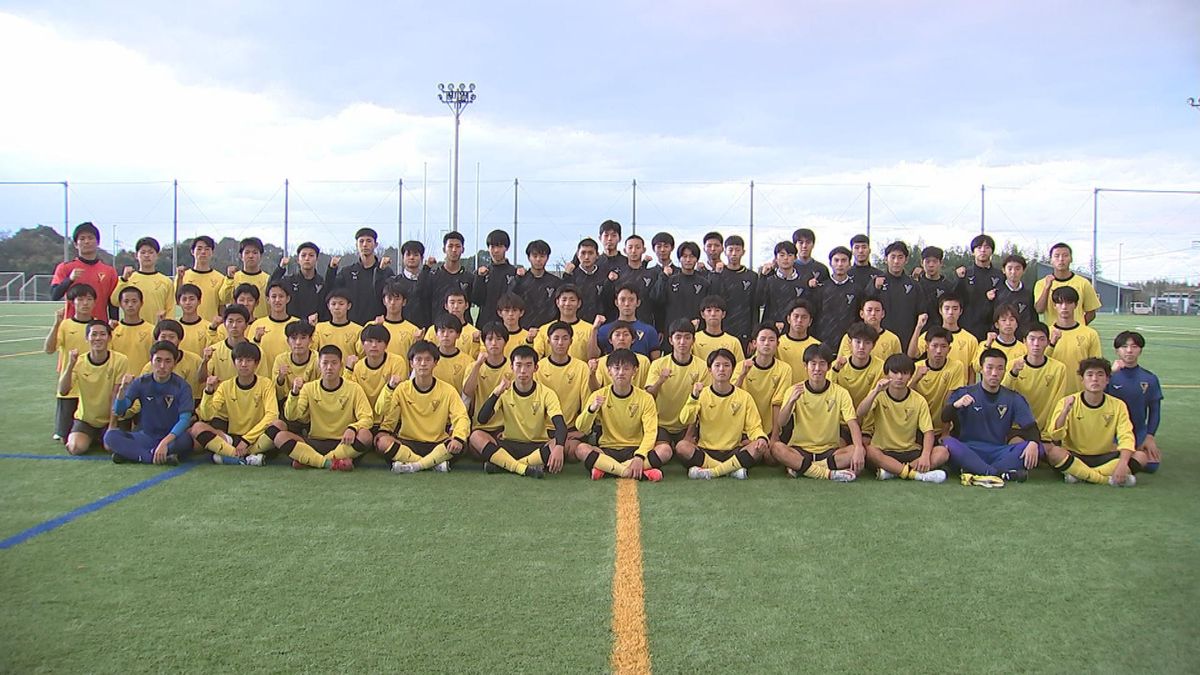 柳ヶ浦高校サッカー部　寮生活で培った「団結力」がチームの要　18年ぶり2回目の全国選手権に挑む　大分