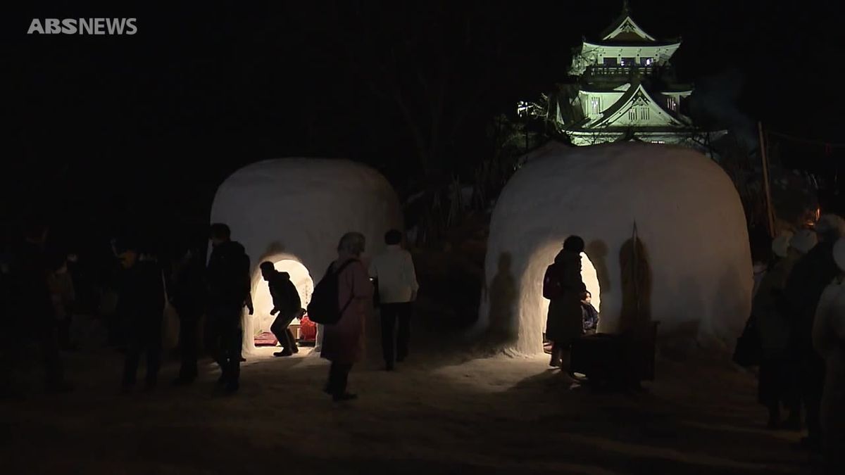 かまくらでおもてなし　2年ぶりの竹うちに熱気