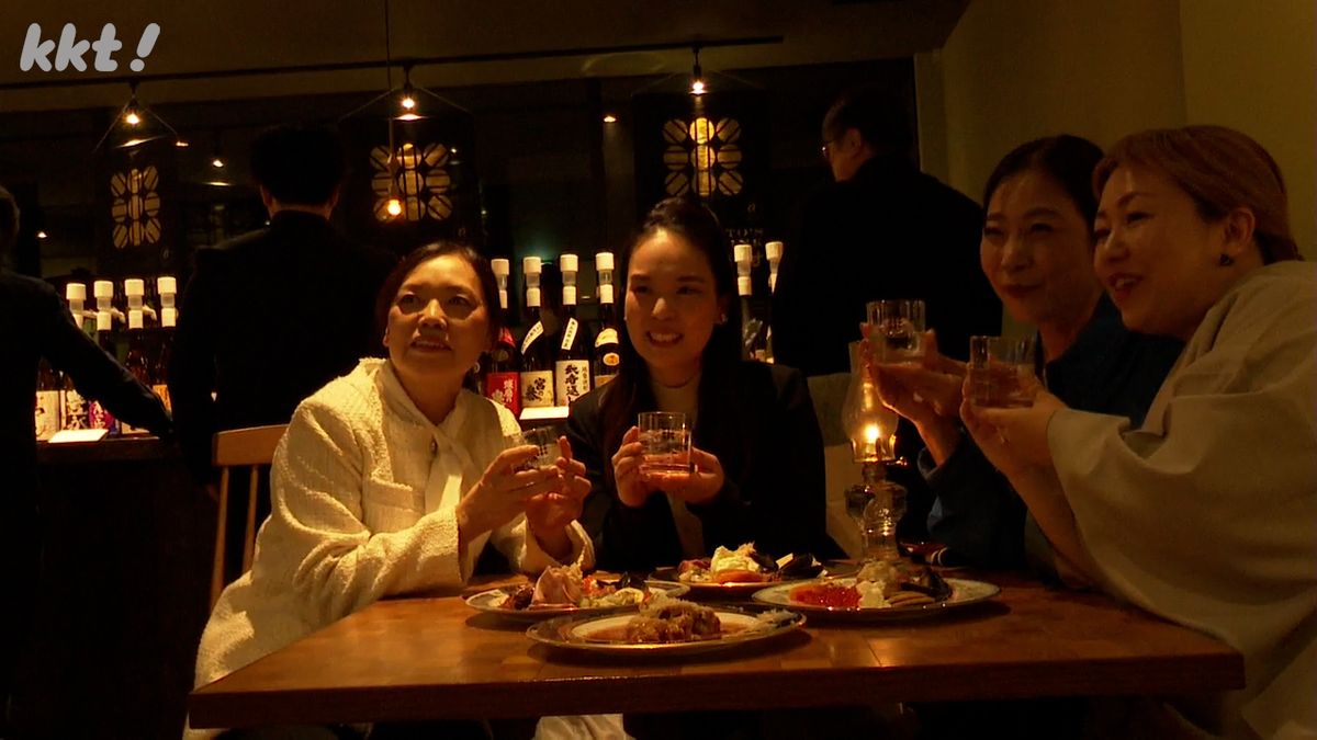 ｢伝統的な酒造り｣のユネスコ無形文化遺産登録 球磨焼酎で祝う 人吉市