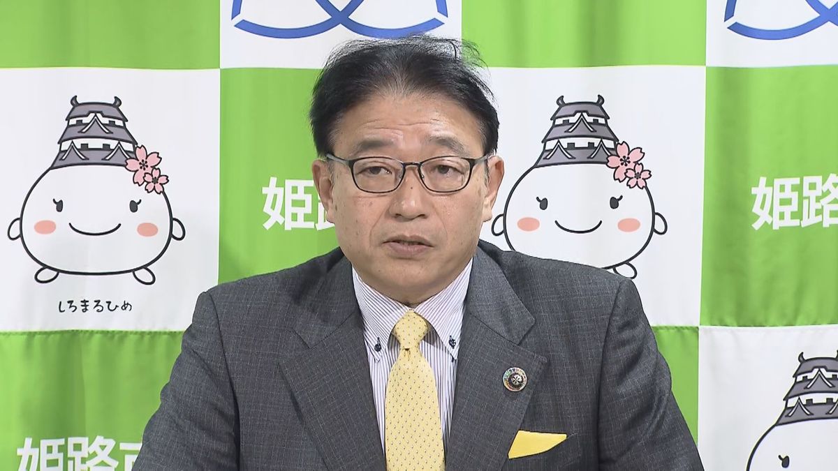 【速報】兵庫知事選で稲村氏支持の姫路市長　立花氏が県議自宅前で行った街頭演説は「モラルハザード」