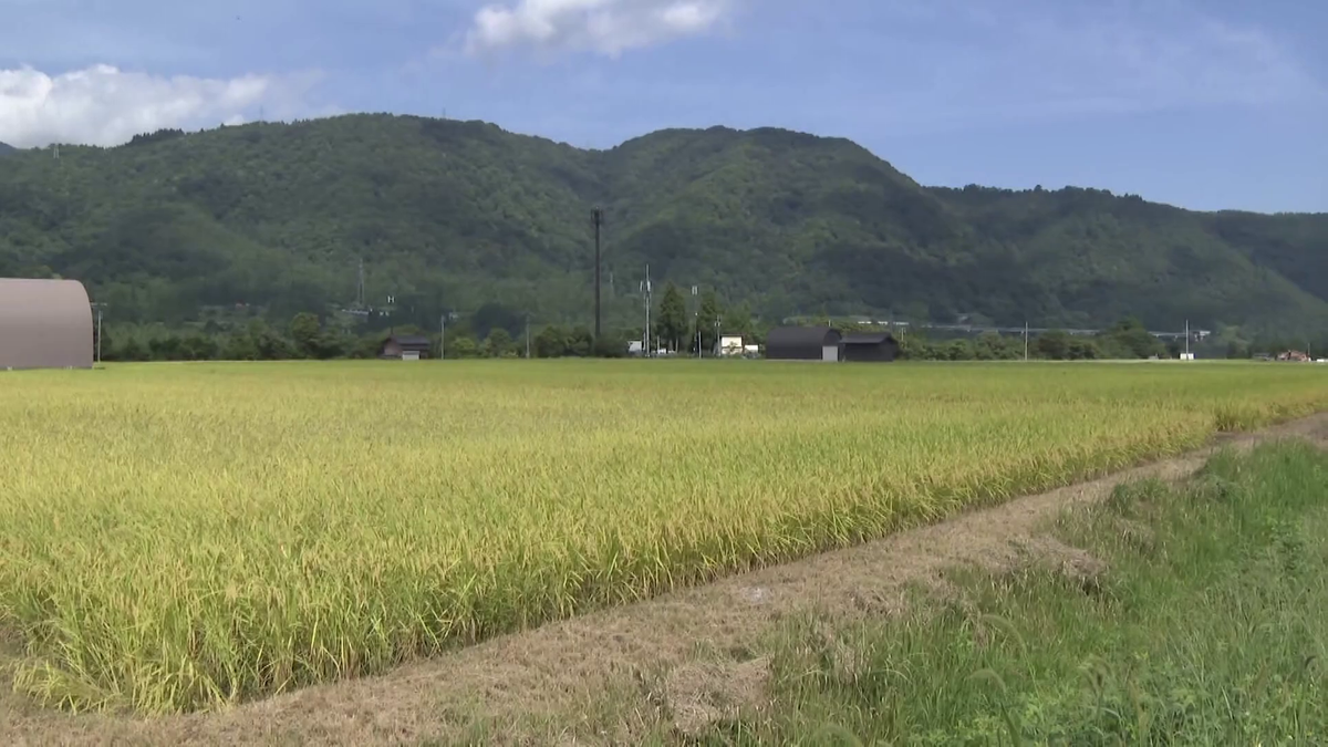 岐阜県白川村