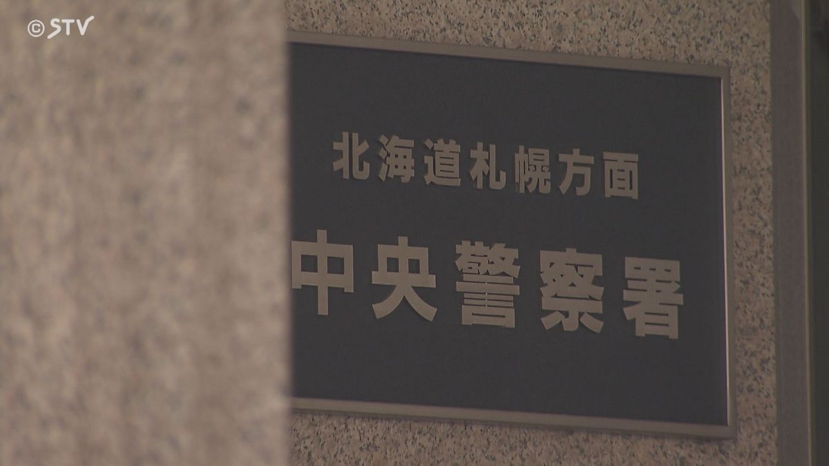 罰当たり！社務所でガサガサ音が…防カメ見ると賽銭箱ひっくり返す男が！その場で逮捕　札幌市